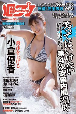 1—36集电视剧免费观看宁安如梦